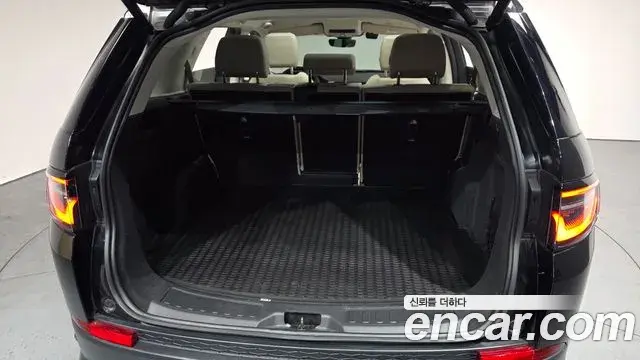 Land Rover Discovery Sport 2022 — Şəkil 9/20