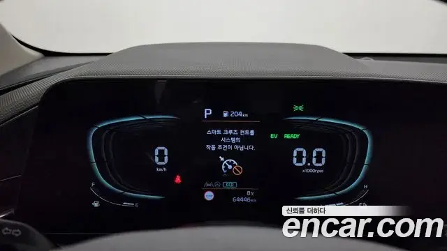 Kia Niro 2022 — Фото 8/20