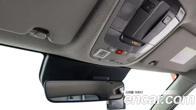 Kia Niro 2022 — Фото 18/20