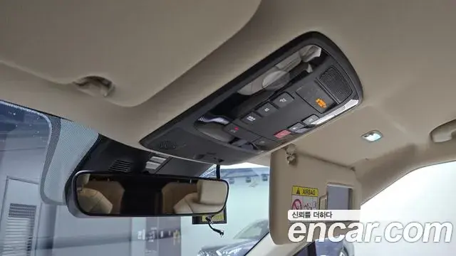 Kia Carnival 2021 — Photo 17/20