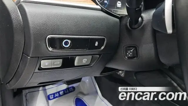 Kia The K9 2021 — Photo 17/20