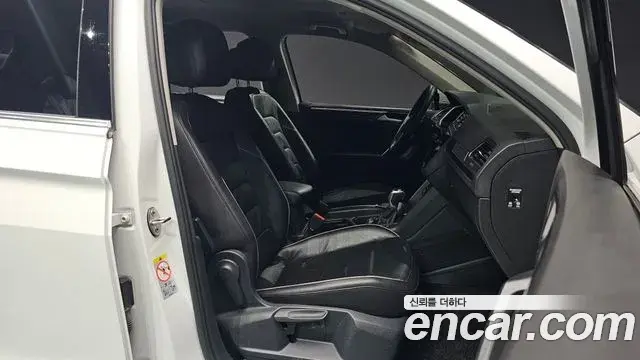Volkswagen Tiguan 2021 — Şəkil 7/20