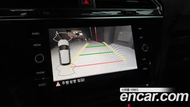 Volkswagen Tiguan 2021 — Şəkil 19/20