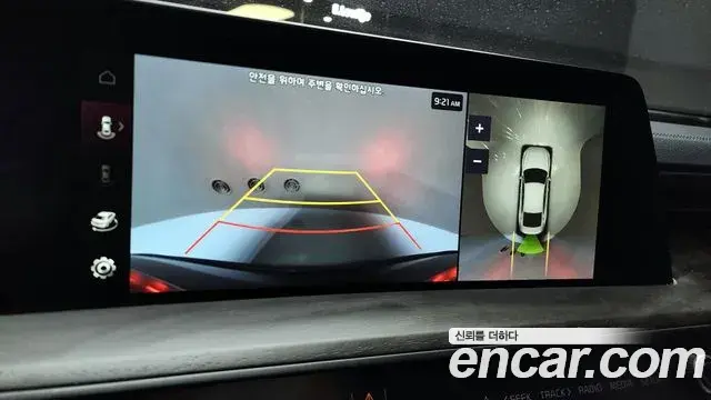 Kia K8 2022 — Photo 16/20