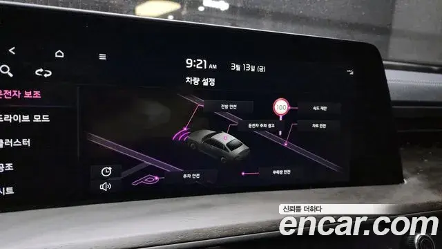 Kia K8 2022 — Photo 17/20