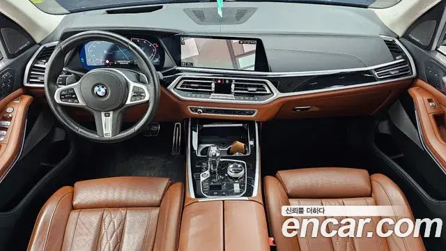 BMW X7 2022 — Photo 14/20