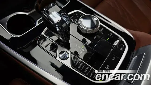 BMW X7 2022 — Photo 19/20