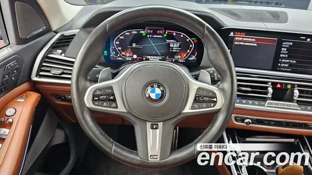 BMW X7 2022 — Photo 18/20