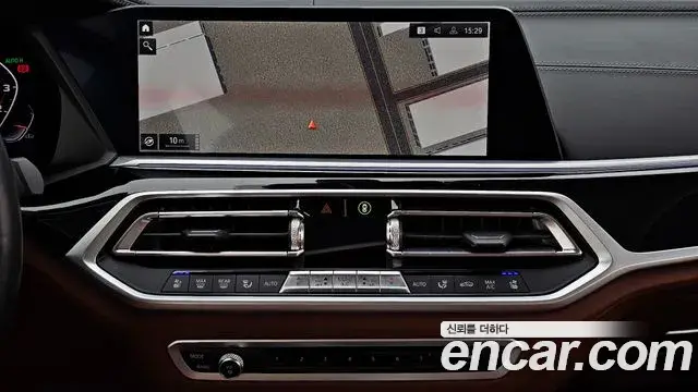 BMW X7 2022 — Photo 20/20