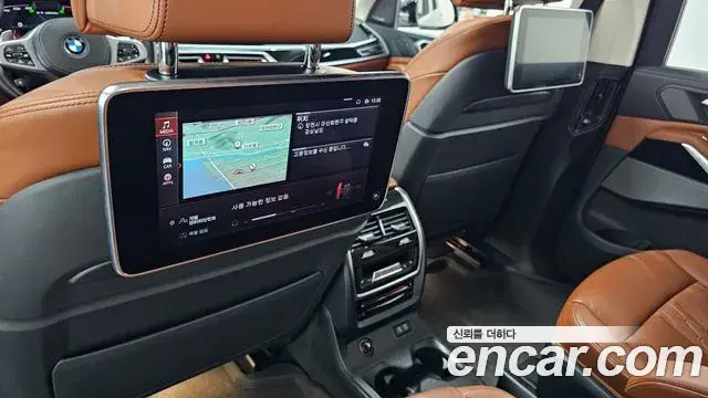 BMW X7 2022 — Photo 4/20
