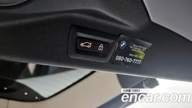 BMW X7 2022 — Photo 11/20
