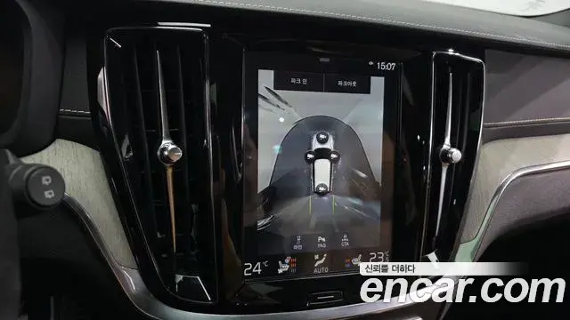 Volvo V60 Cross Country 2019 — ფოტო 3/20