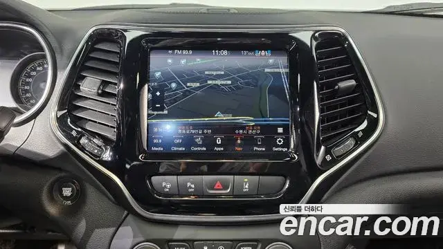 Jeep Cherokee 2021 — Şəkil 7/20