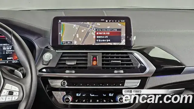 BMW X4 2021 — Фото 14/20