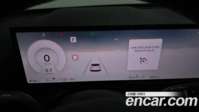 Genesis GV80 2024 — Photo 16/20