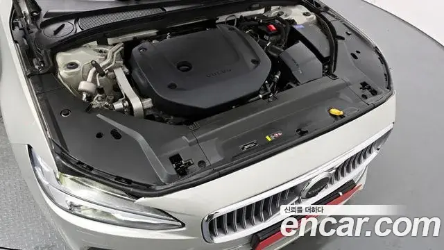Volvo S90 2021 — ფოტო 4/20