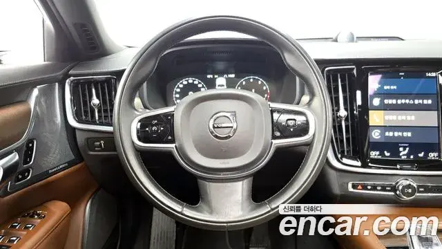 Volvo S90 2021 — ფოტო 3/20