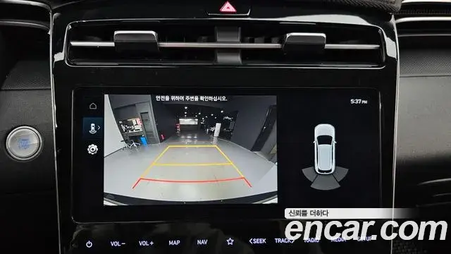 Hyundai Tucson Hybrid 2022 — Photo 7/21