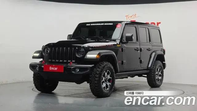 Jeep Wrangler 2022 — Şəkil 19/20