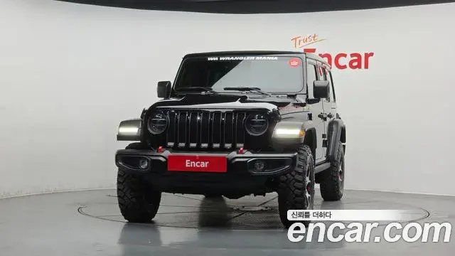 Jeep Wrangler 2022 — Şəkil 5/20