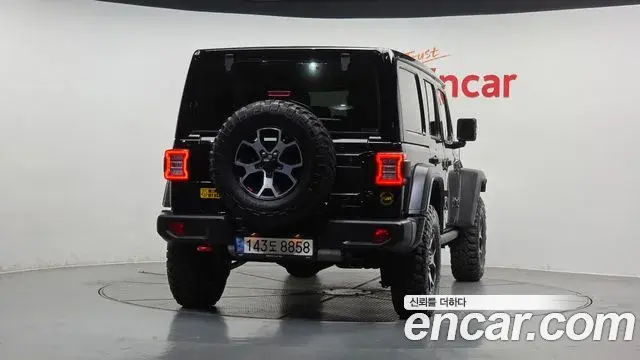 Jeep Wrangler 2022 — Şəkil 11/20