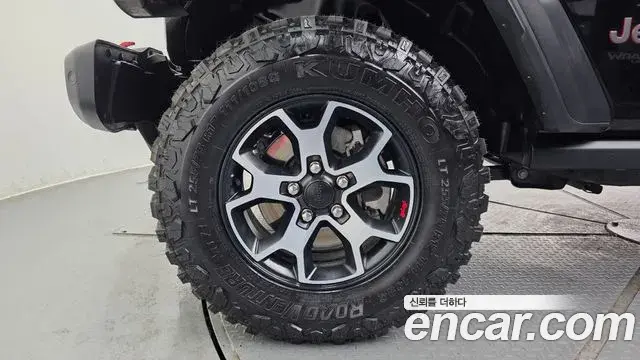 Jeep Wrangler 2022 — Şəkil 7/20