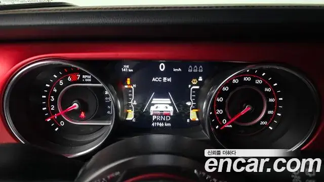 Jeep Wrangler 2022 — Şəkil 9/20