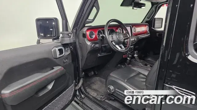Jeep Wrangler 2022 — Şəkil 14/20