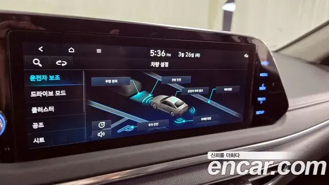 Hyundai Sonata 2022 — Фото 16/20