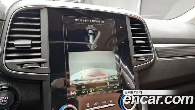 Renault Samsung QM6 2022 — Photo 8/26