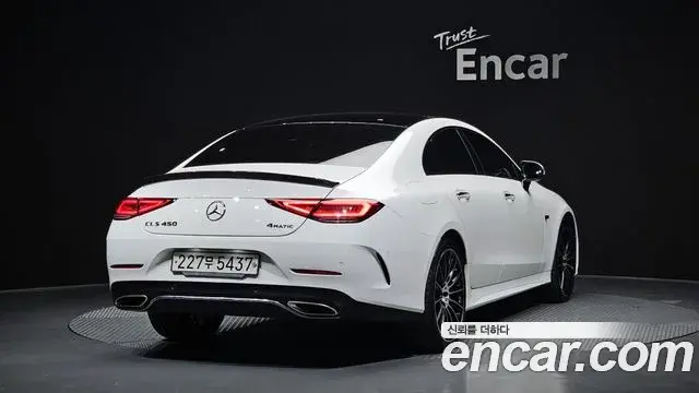 Mercedes-Benz CLS-Class 2019 — Photo 12/20