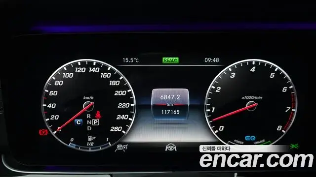 Mercedes-Benz CLS-Class 2019 — Photo 18/20