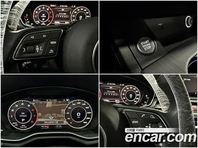 Audi A4 2019 — Şəkil 16/20