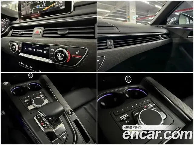 Audi A4 2019 — Şəkil 18/20