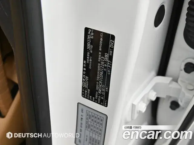 Genesis GV80 2022 — ფოტო 1/20