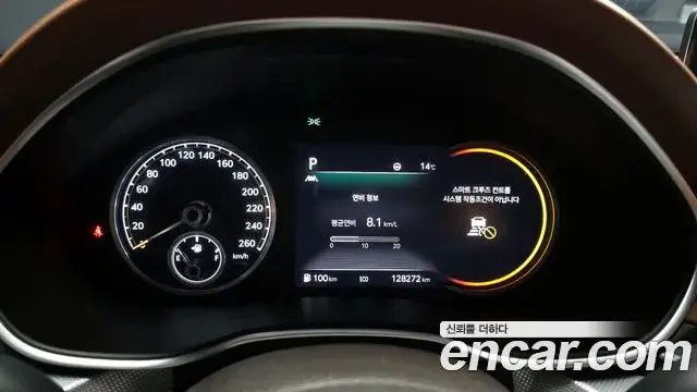 Genesis G80 2020 — Photo 20/20