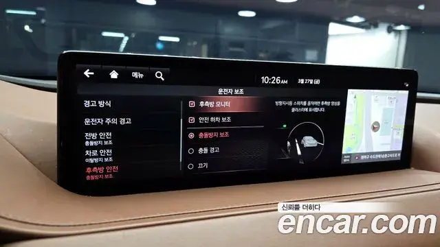 Genesis G80 2020 — Photo 10/20