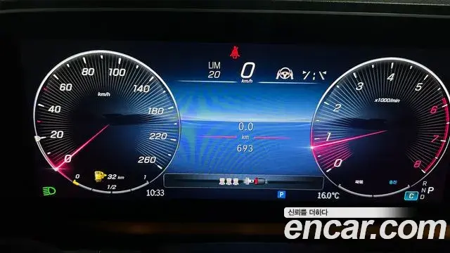 Mercedes-Benz GLE-Class 2024 — Photo 8/20
