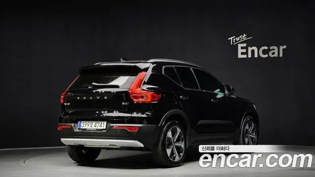 Volvo XC40 2023 — ფოტო 3/20