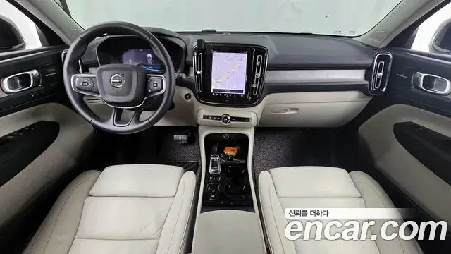 Volvo XC40 2023 — ფოტო 5/20