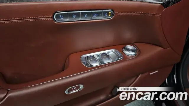 Genesis G90 2022 — Photo 12/20