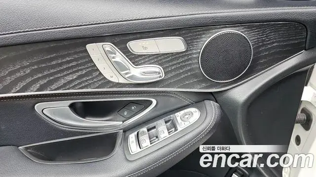 Mercedes-Benz GLC-Class 2018 — Şəkil 12/20
