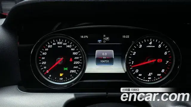 Mercedes-Benz E-Class 2018 — ფოტო 10/20