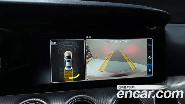 Mercedes-Benz E-Class 2018 — ფოტო 15/20