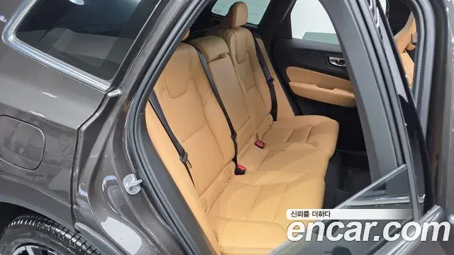 Volvo XC60 2024 — ფოტო 7/20
