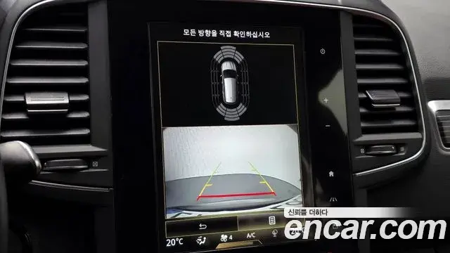 Renault Samsung QM6 2022 — ფოტო 8/20