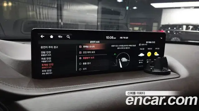 Genesis GV80 2021 — Şəkil 6/20