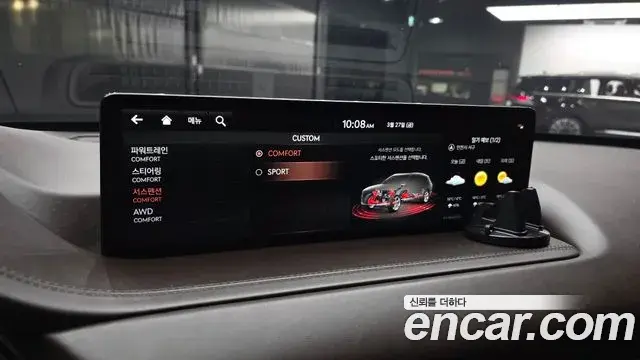 Genesis GV80 2021 — Şəkil 16/20