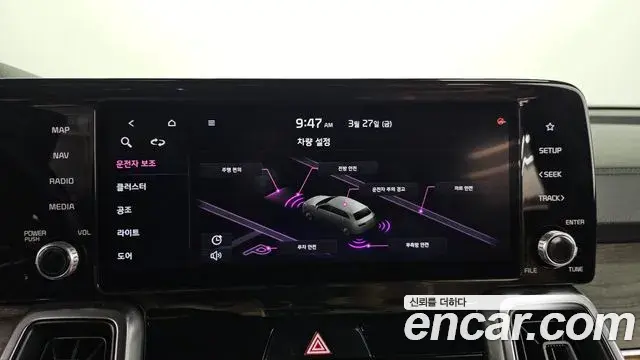 Kia Sorento 2020 — Photo 6/20
