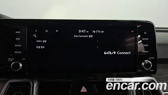 Kia Sorento 2020 — Photo 16/20